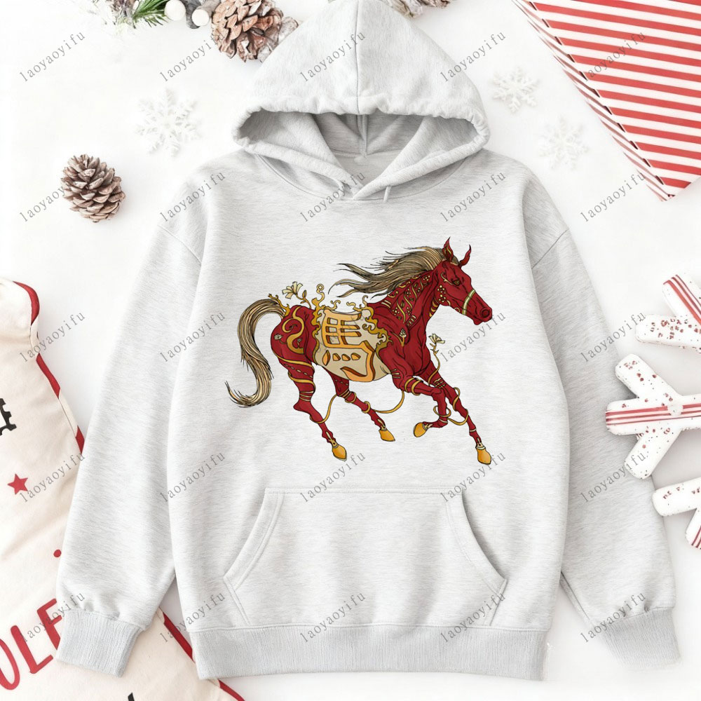 Street Fashion Essentials - Año del caballo Feliz Año Nuevo