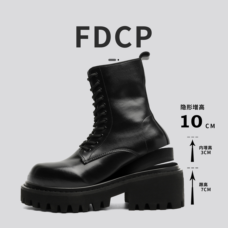 Street Fashion Plus Size - Botas de cuero de caña alta,