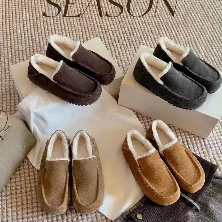 Street Fashion Winter 2025 - Moda Otoño/Invierno, zapatillas De deporte para
