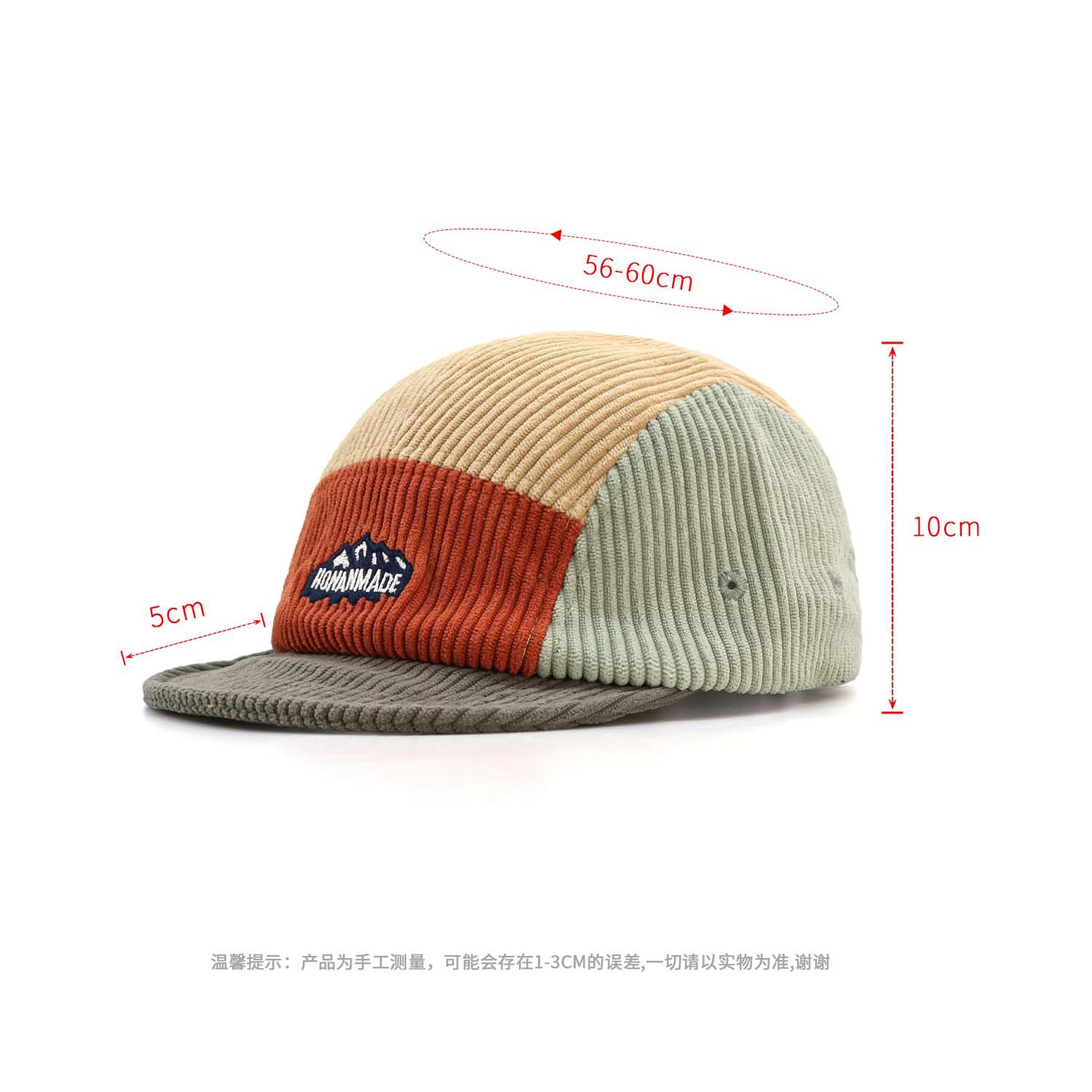 Gorra de béisbol de 5 paneles  - Corduroy Cap 5 Panel reseña y precio