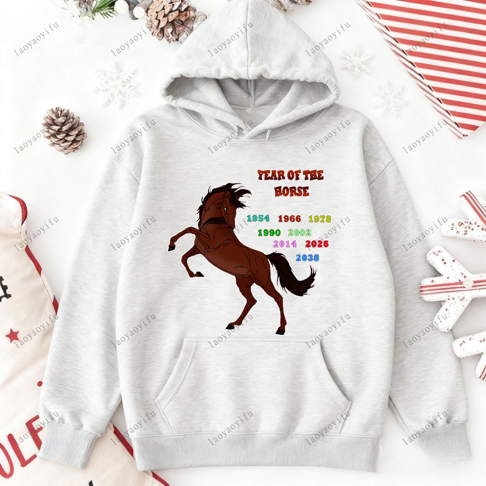 Año del caballo Feliz Año Nuev - Street Fashion Essentials reseña y precio
