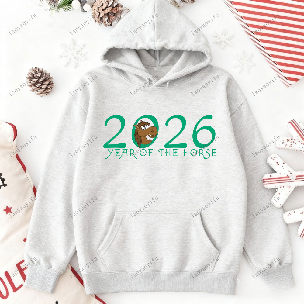 Año del caballo Feliz Año Nuev - Street Fashion Essentials reseña y precio