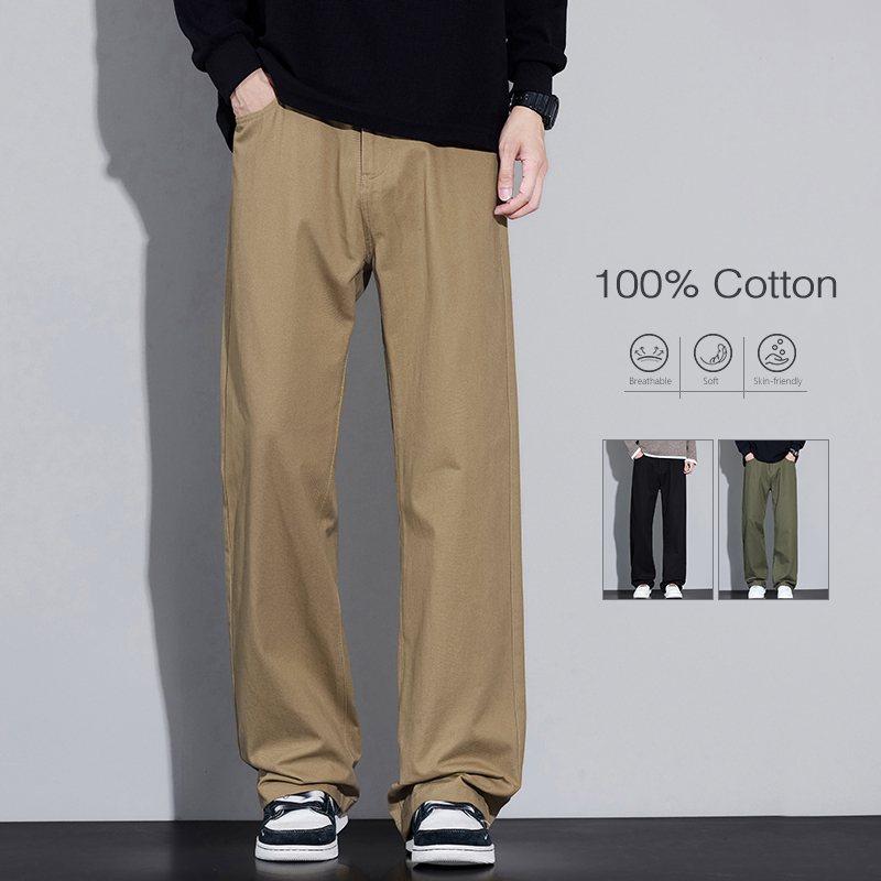 Pantalones holgados de pierna  - Street Fashion In Korea reseña y precio