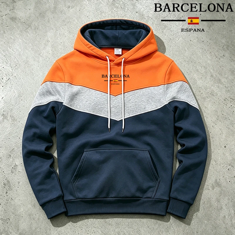 Sudadera con Capucha de Moda C - Street Fashion In Spain reseña y precio