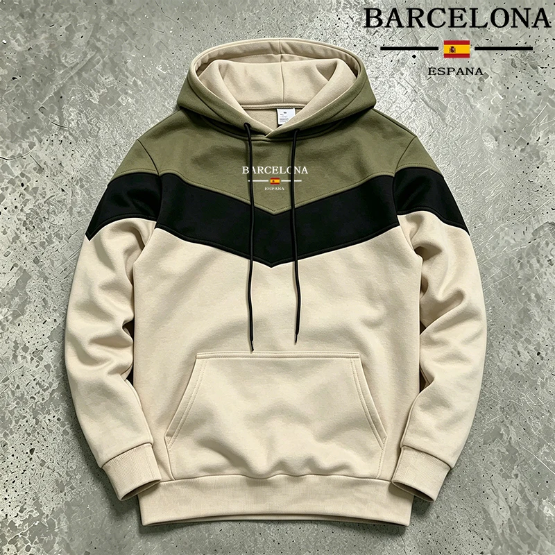 Sudadera con Capucha de Moda C - Street Fashion In Spain reseña y precio