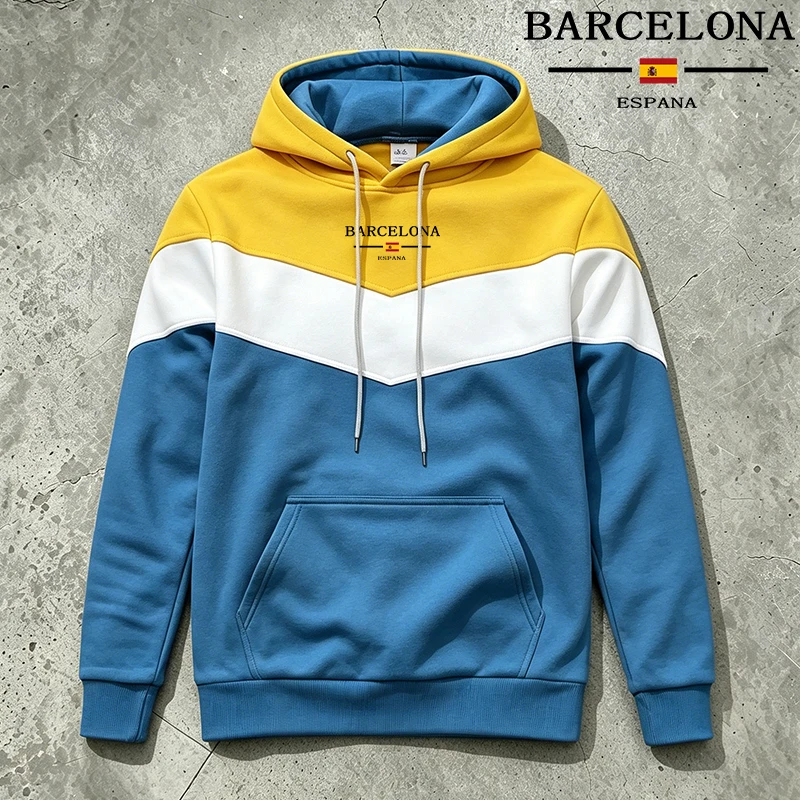 Sudadera con Capucha de Moda C - Street Fashion In Spain reseña y precio