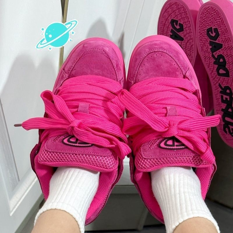 Nuevas Zapatillas Deportivas G - Street Fashion Trends reseña y precio