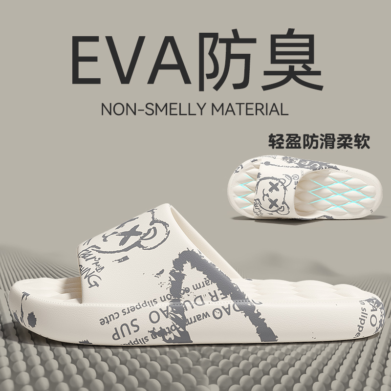 Chanclas para hombre, zapatill - Street Fashion Trends reseña y precio