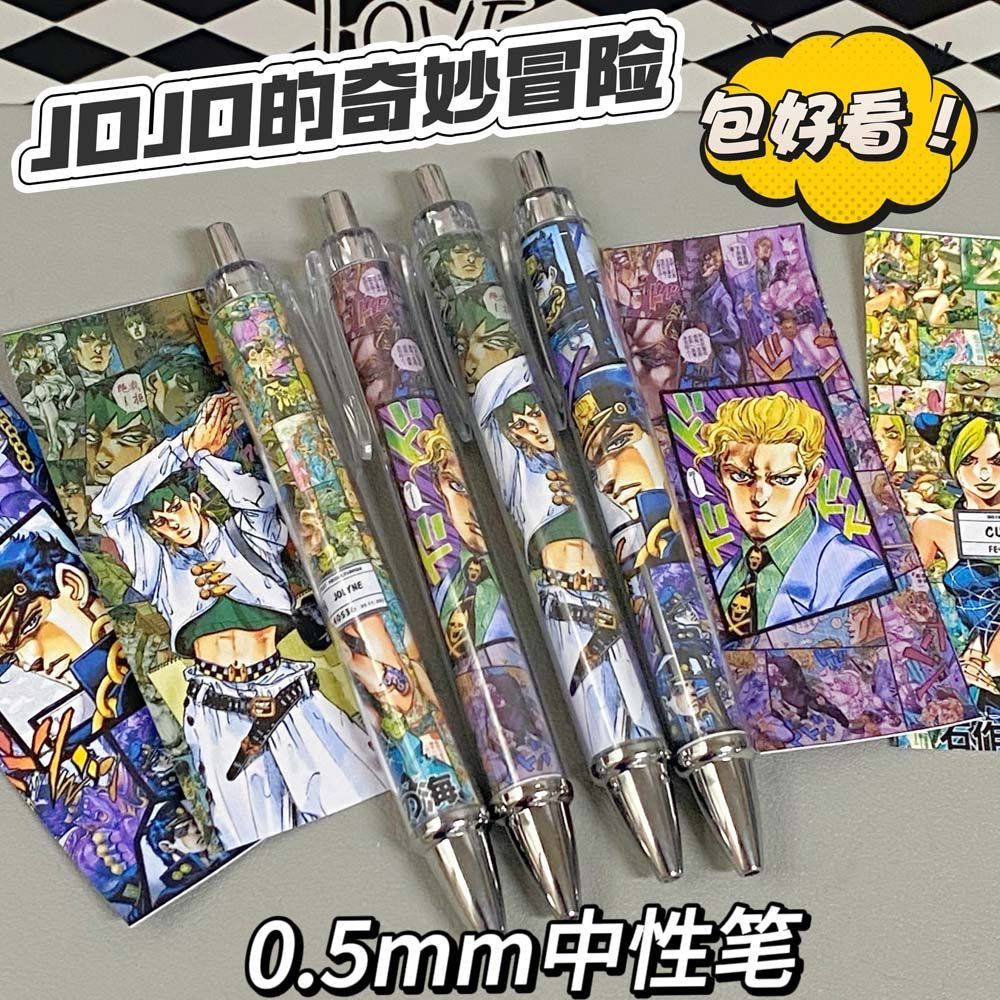 Bolígrafo de gel de JoJo's Biz - Street Fashion Blog reseña y precio