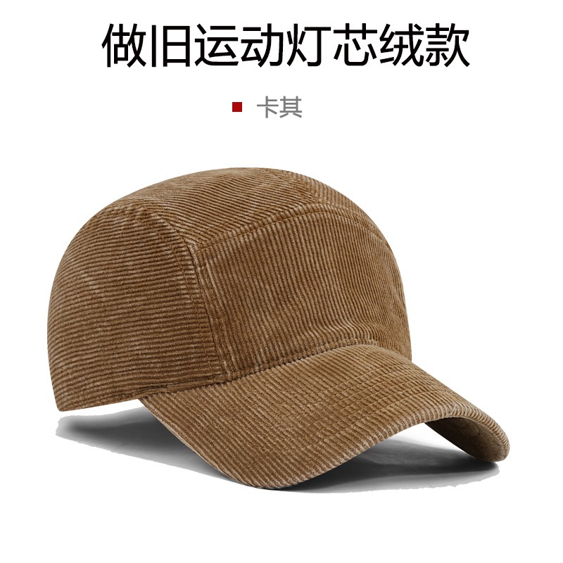 Gorra de béisbol de pana lavad - Corduroy Cap 5 Panel reseña y precio